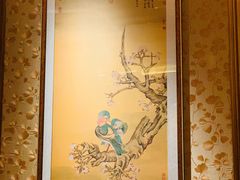 -香宫(九龙香格里拉店)