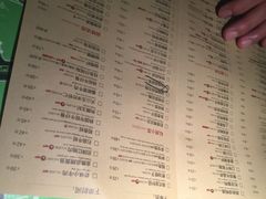 菜单-外婆私房菜(新亚百货店)