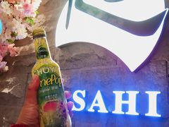 青梅气泡酒-割烹旭日本料理(龙湖狮山天街店)