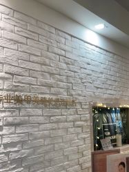 -雪儿·YuKi美甲美睫皮肤管理Salon