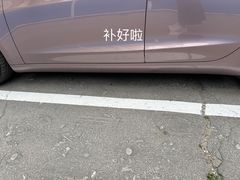 -车水马龙3M汽车贴膜冠军店隐形车衣改色膜(漕宝路中环店)