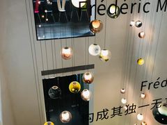 -设计共和 Design Republic(江宁路店)