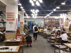-重庆老火锅王(永陵路分店)