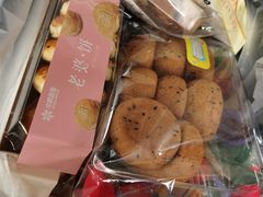 麻薯糕点-中粮丰通（北京)食品有限公司