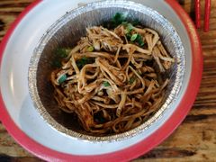 金针菇-红料理|串串有瘾·烧烤(吴中路店)