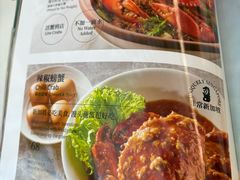 -莆田餐厅PUTIEN(颐堤港店)