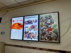 -薛昌利大米面皮(南关正街店)