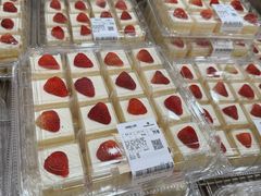 -山姆会员商店(杨桥西路店)
