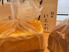 -银座仁志川·生吐司专门店(香港广场店)