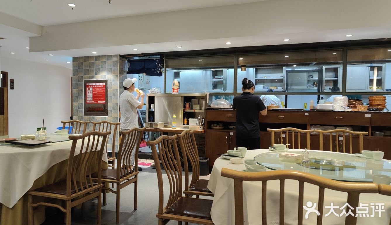 在长沙目前唯一一家再也不会去第二次的店。