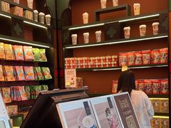 -茶理宜世(广州南站（站内）3楼B17检票口店)
