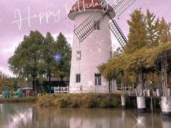 -歌斐颂巧克力小镇