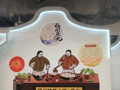 -乌山风景区