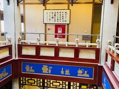 -晋阳饭庄(虎坊桥店)