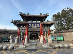 -南阳府衙