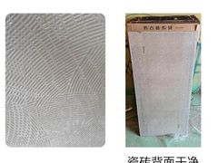 -格梵装饰&强匠装饰·旧房·私宅·家装(天河店)