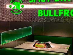 -淘蛙(广州星寰国际商业中心店)