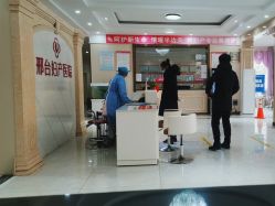 -邢台妇产医院