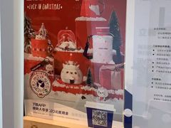 -瑞幸咖啡(绿地新都会9号楼店)