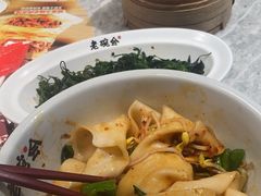 -老碗会·陕西手工面(中心书城店)