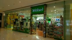 -KIDSLAND(恒隆广场店)
