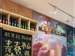 -木屋烧烤(西南角店)