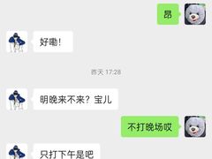 -鑫梦桌游谋杀之谜剧本杀俱乐部(联合商厦店)