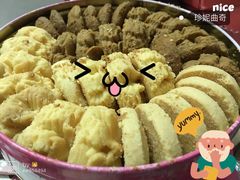 -珍妮曲奇聪明小熊(尖沙咀店)