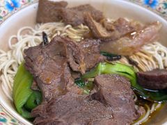 -金杨拉面王小吃面馆·牛三宝面·红烧牛肉粉