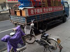 -苏州老手搬家运输服务有限公司