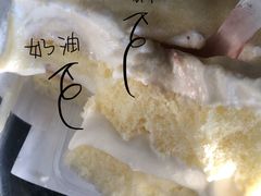 -全家便利店(杭州龙翔桥地铁站店)