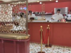 -裕莲楼(环球港店)