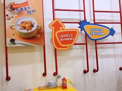 -嗨皮儿·现蒸面皮(抄纸巷店)