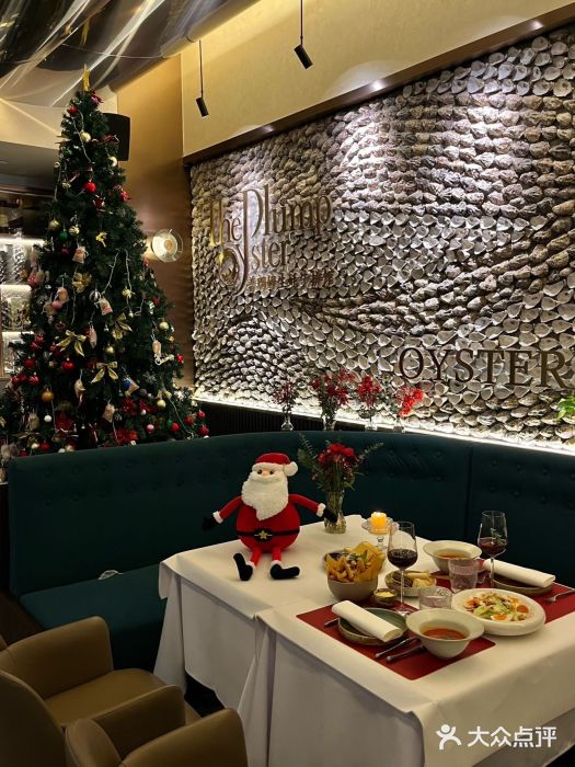 普朗姆生蚝牛排馆 The Plump Oyster(成都摩方购物中心店)图片