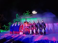 -七彩云南欢乐世界