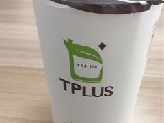 -TPLUS茶家(淮海店)