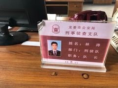 -清风小镇闯关东影视基地