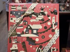 -Laderach 莱德拉(上海环贸iapm店)