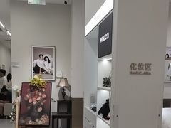 -海马体照相馆(上海万象城店)