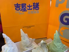 -野人先生Gelato(上海长宁龙之梦店)
