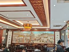 -邢家锅贴老店·非遗·开封菜(金明广场店)