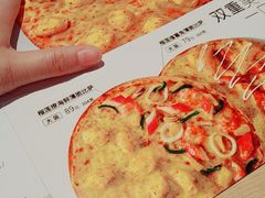 -必胜客(广渠路店)