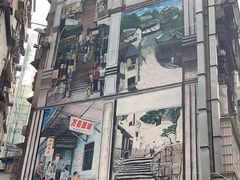 -万县面馆(高笋塘店)