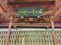 -灵顺寺