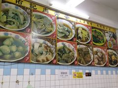 -佑记肉骨茶