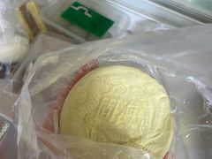 龙凤金团-固海糕团店