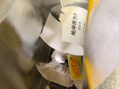 -鲍师傅糕点(五角场店)