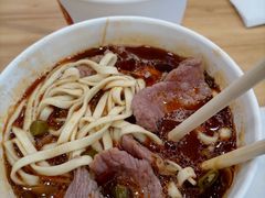 生烫牛肉粉-豫楚源美猴王·面(武商广场店)