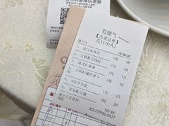 -有腥气私房菜·寻味顺德