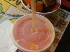 -吉野家(567漫天地店)